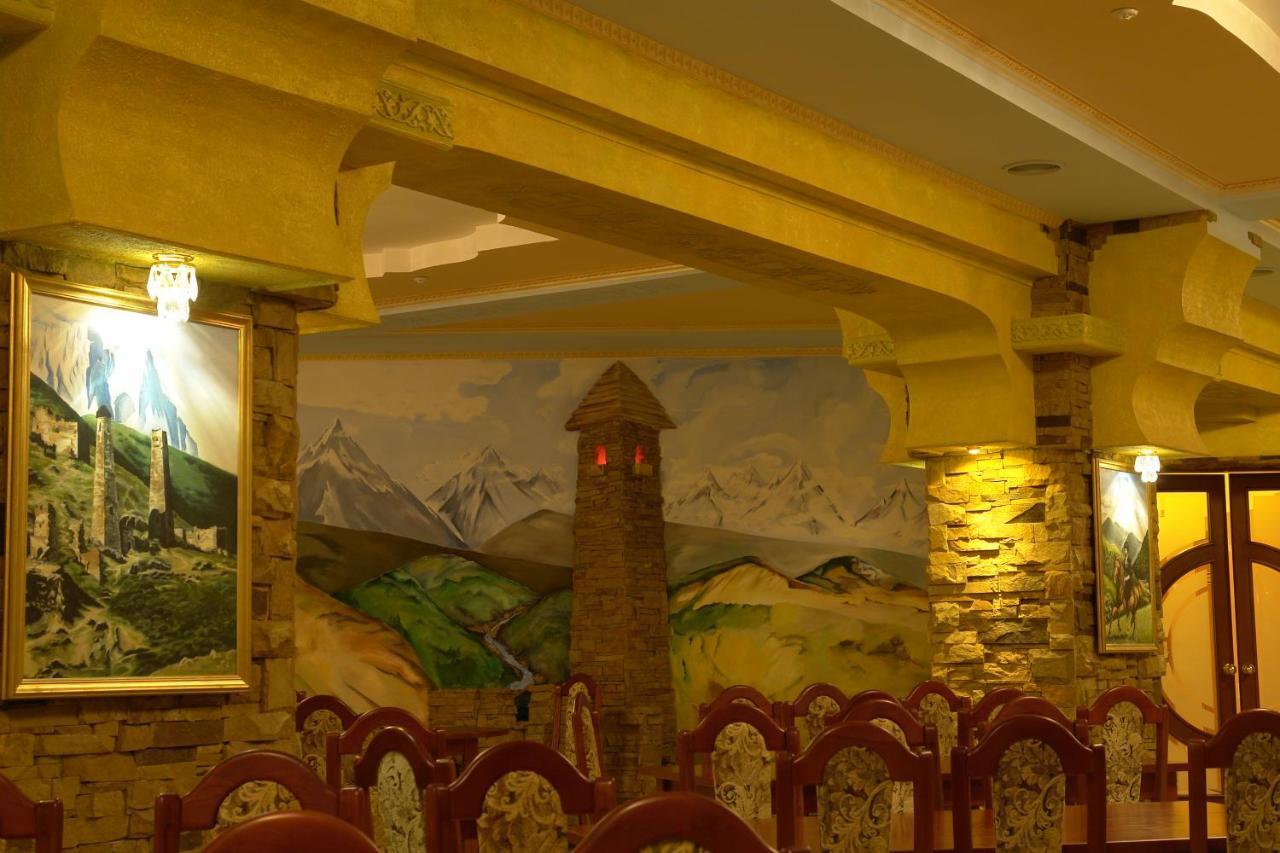 Chupyra Грк Золота Підкова汽车旅馆 外观 照片